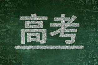 明天湖人vs掘金G5：詹姆斯&浓眉大概率出战 范德彪出战成疑