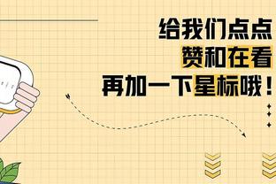 自11月英超进球榜：富勒姆17球居首，曼城次席，利物浦并列第三